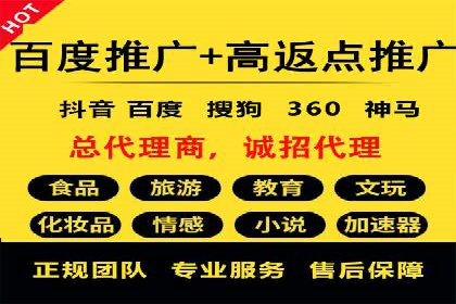 今日头条信息流广告的受众分析与定位——以某行业为例